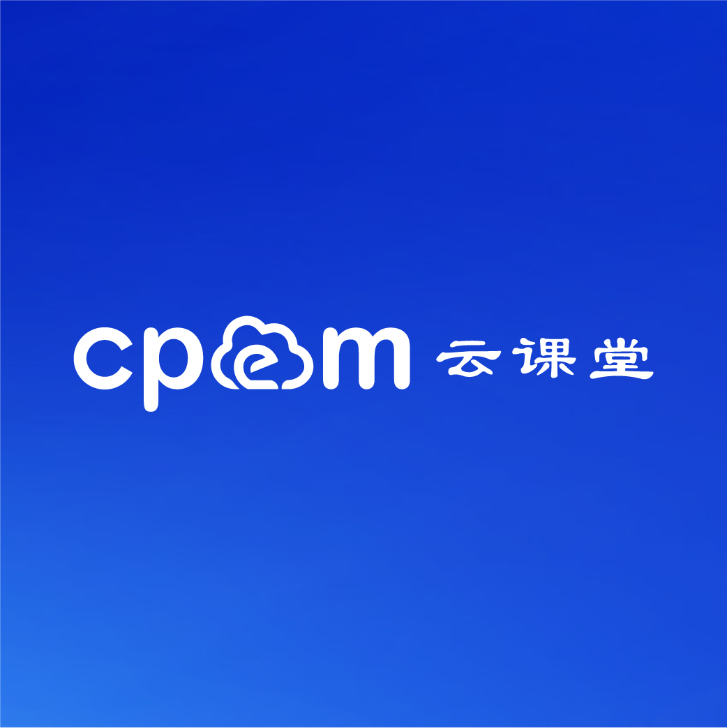 南瑞集成公司：RPA在電力方面的應用