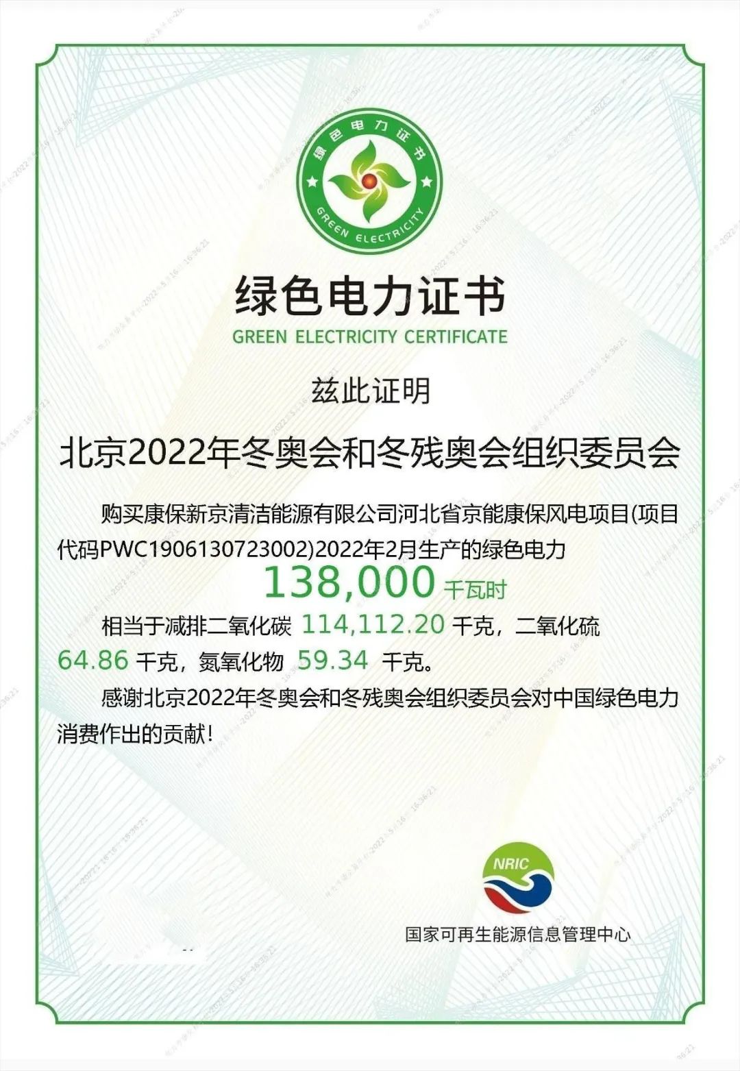 微信圖片_20241101091845.jpg